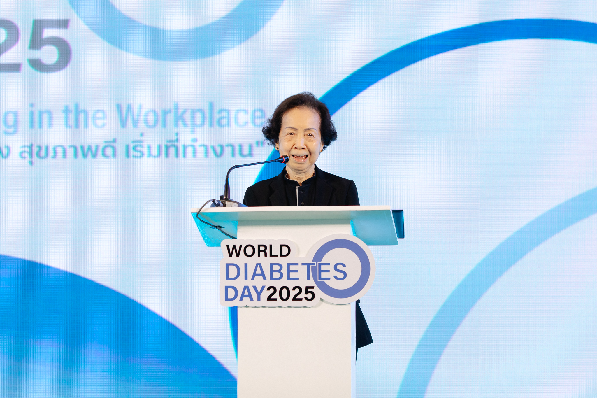 ข้อคิดจากศ.เกียรติคุณ พญ. วรรณี นิธิยานันท์ เนื่องในวันเบาหวานโลก 2568