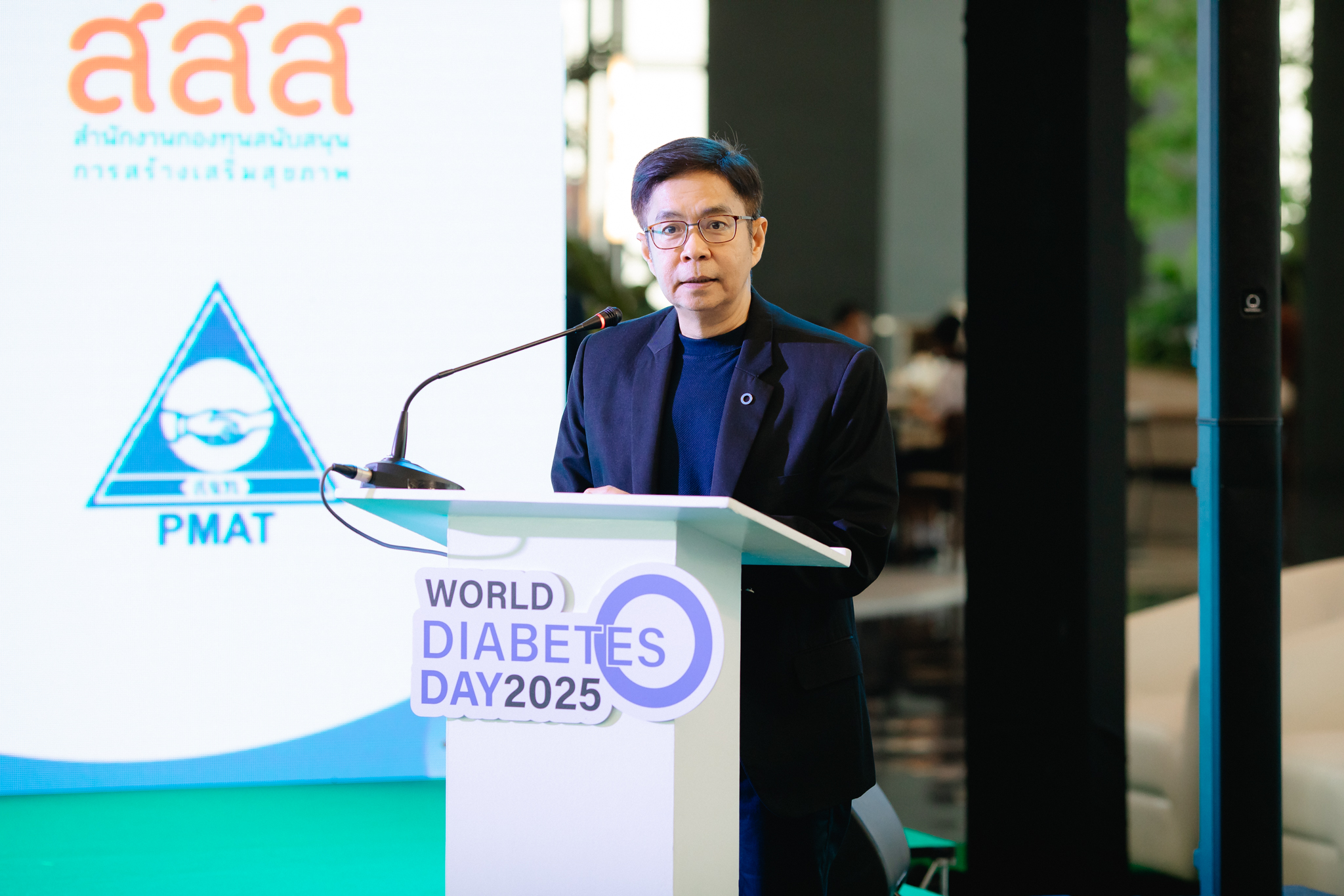 สถิติเบาหวานคนไทย 